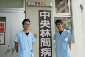 %e6%95%91%e6%80%a5%e6%95%91%e5%91%bd%e5%a3%ab01_img_5547