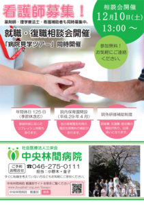 e613eb4aaa6dc4402d69dd4b4cd88b261